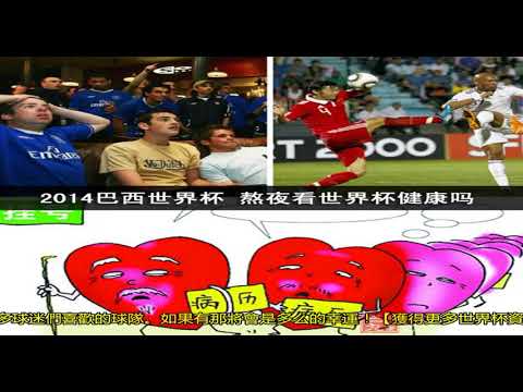 岁新星大马,十年磨砺终,加盟维拉,幸运飞艇,彩票投注,在线彩票,高频彩票,快速开奖