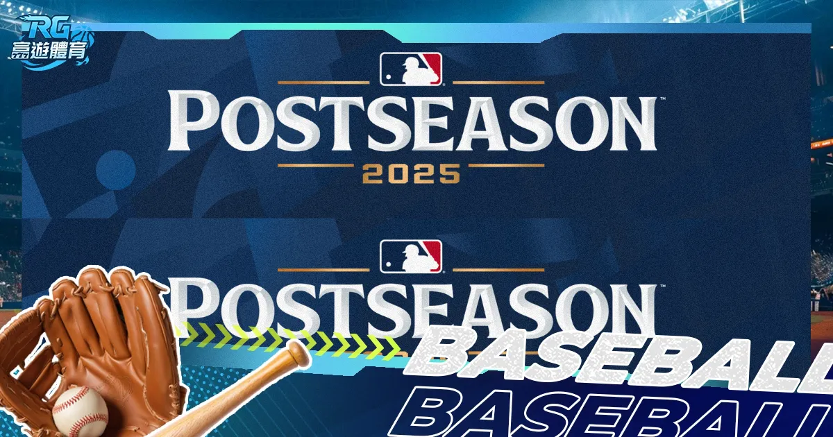 切尔西大刀,阔斧改革,力裁,幸运飞艇,彩票投注,在线彩票,高频彩票,快速开奖