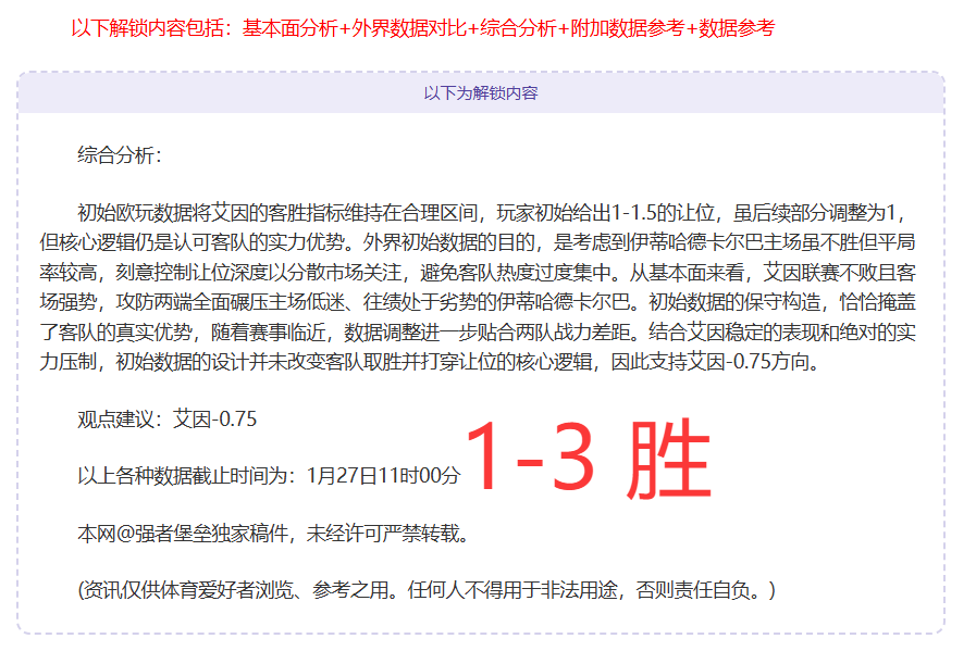 我国加大对,民营能源金,融领域支持,幸运飞艇,彩票投注,在线彩票,高频彩票,快速开奖