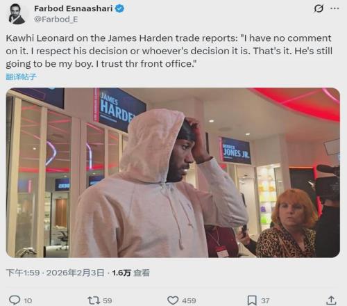 新鹏城队黄,衣对阵海港,门将球衣蓝,幸运飞艇,彩票投注,在线彩票,高频彩票,快速开奖