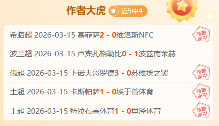 免费播放大,乐透期号专,家推荐质合,幸运飞艇,彩票投注,在线彩票,高频彩票,快速开奖