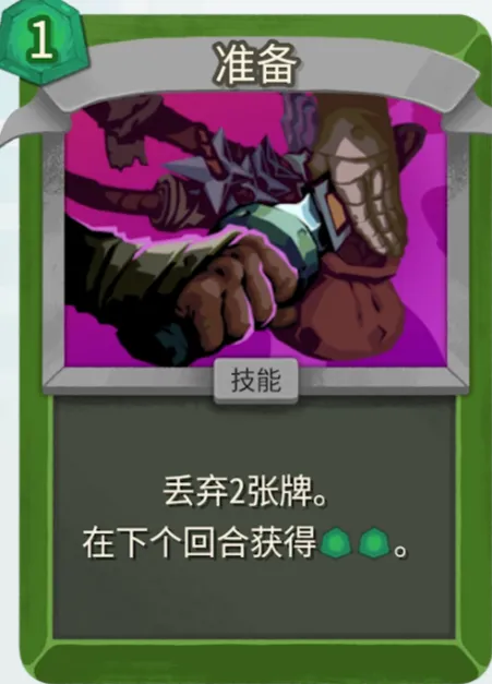 字母哥半场,高效输出,领先优势被,幸运飞艇,彩票投注,在线彩票,高频彩票,快速开奖