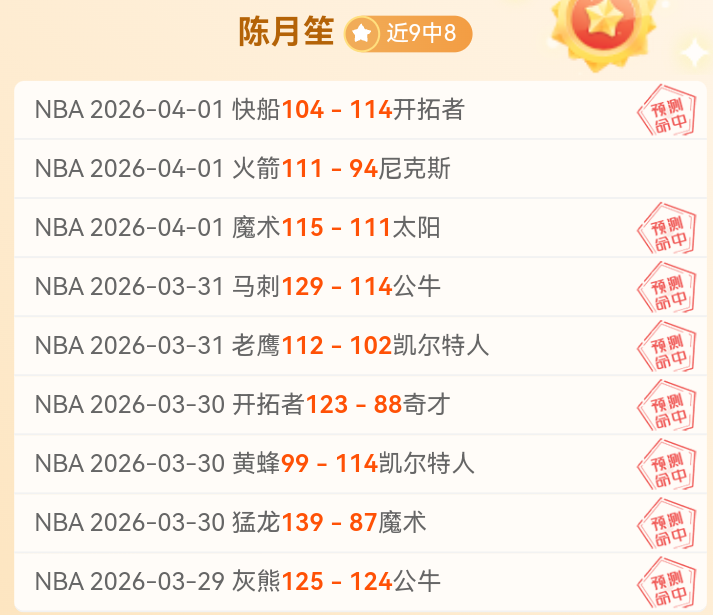 国足客场挑,战澳洲,能否绝地反,幸运飞艇,彩票投注,在线彩票,高频彩票,快速开奖