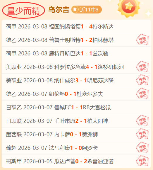 印尼男足迎,克鲁伊维特,执教,幸运飞艇,彩票投注,在线彩票,高频彩票,快速开奖