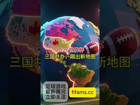 乌拉甲,佩纳罗尔对,决丹奴比奥,幸运飞艇,彩票投注,在线彩票,高频彩票,快速开奖