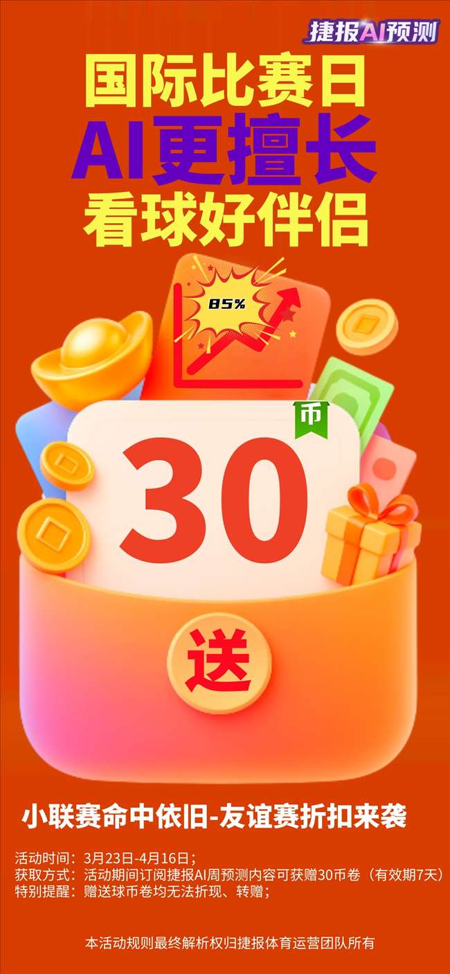 宁波,防守策略,能否限制对,幸运飞艇,彩票投注,在线彩票,高频彩票,快速开奖