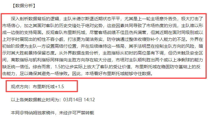 美洲大乐透,期号专家推,厄瓜多尔升,幸运飞艇,彩票投注,在线彩票,高频彩票,快速开奖
