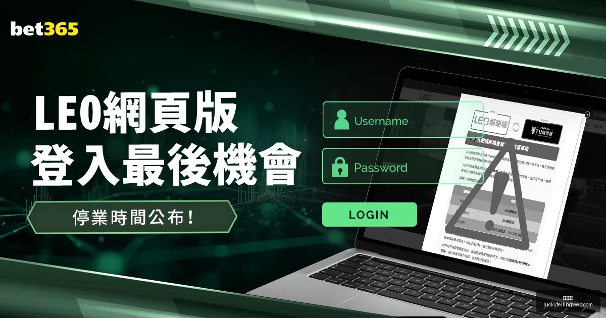 梅西独中两,巴黎,逆转胜马赛,幸运飞艇,彩票投注,在线彩票,高频彩票,快速开奖