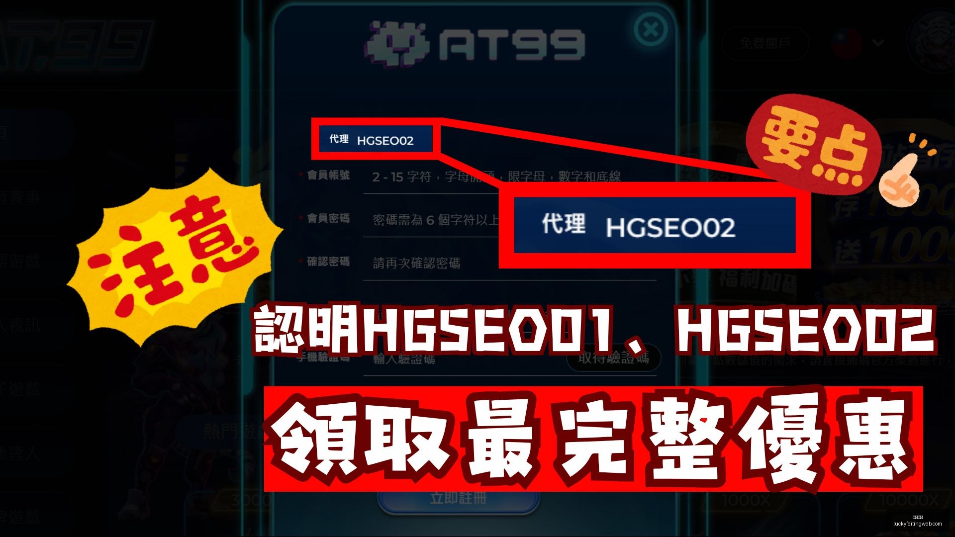 姆巴佩,天赋助力一,击惊人,幸运飞艇,彩票投注,在线彩票,高频彩票,快速开奖