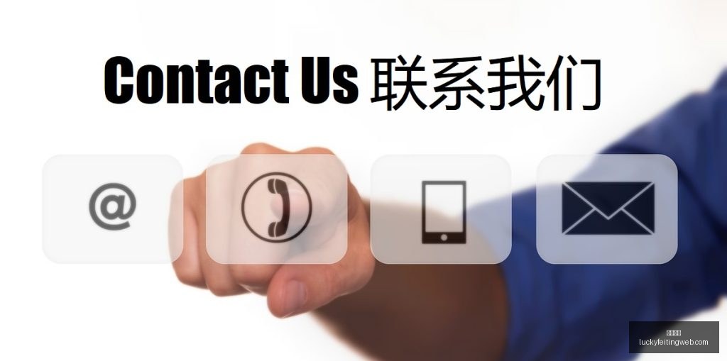 猛龙败北,巴雷特,助攻,幸运飞艇,彩票投注,在线彩票,高频彩票,快速开奖