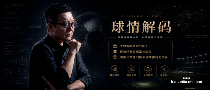 中甲赛季免,费解析,定南赣联无,幸运飞艇,彩票投注,在线彩票,高频彩票,快速开奖