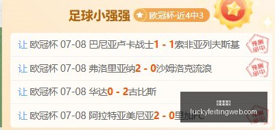 热身战独得,分辽宁队,号位新秀崛,幸运飞艇,彩票投注,在线彩票,高频彩票,快速开奖