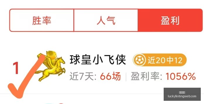 热身战独得,分辽宁队,号位新秀崛,幸运飞艇,彩票投注,在线彩票,高频彩票,快速开奖
