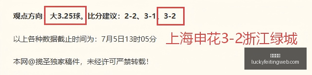 幸运飞艇,彩票投注,在线彩票,幸运飞艇,彩票投注,在线彩票,高频彩票,快速开奖