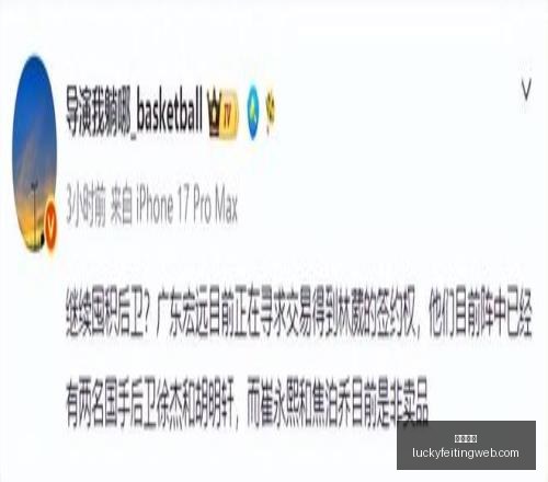幸运飞艇,彩票投注,在线彩票,幸运飞艇,彩票投注,在线彩票,高频彩票,快速开奖