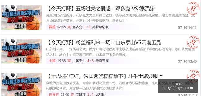 幸运飞艇,彩票投注,在线彩票,幸运飞艇,彩票投注,在线彩票,高频彩票,快速开奖