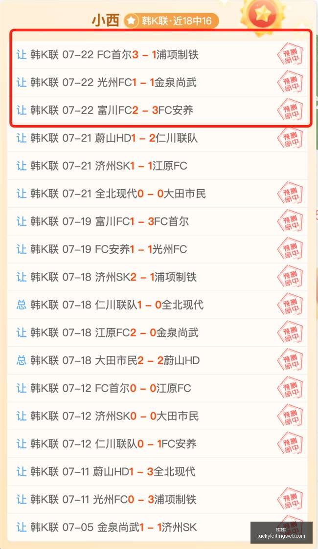 幸运飞艇,彩票投注,在线彩票,幸运飞艇,彩票投注,在线彩票,高频彩票,快速开奖