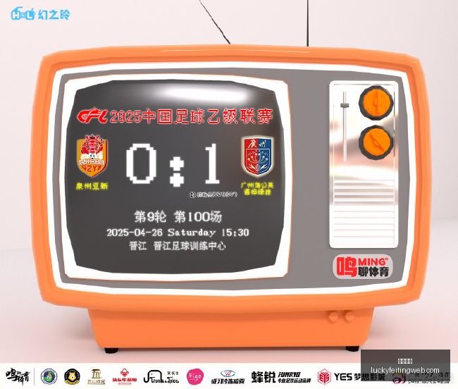 马竞主场对,阵皇马,连续,幸运飞艇,彩票投注,在线彩票,高频彩票,快速开奖
