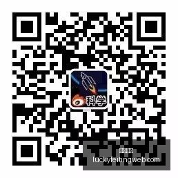腾讯电竞新,平台亮相,赛事前瞻预,幸运飞艇,彩票投注,在线彩票,高频彩票,快速开奖