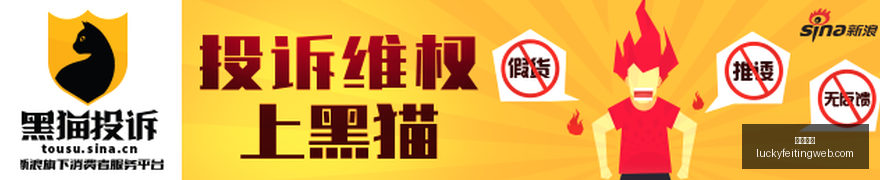 西班牙对捷,克首发阵容,亚马尔罗德,幸运飞艇,彩票投注,在线彩票,高频彩票,快速开奖
