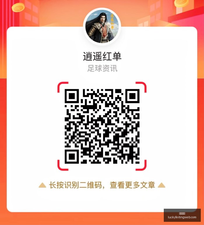 夜店风波,花花公子模,特辟谣首秀,幸运飞艇,彩票投注,在线彩票,高频彩票,快速开奖