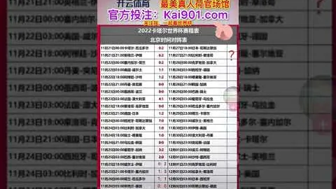 “即将开战！米兰主场再临考验，1-1平局或成理想结果？”