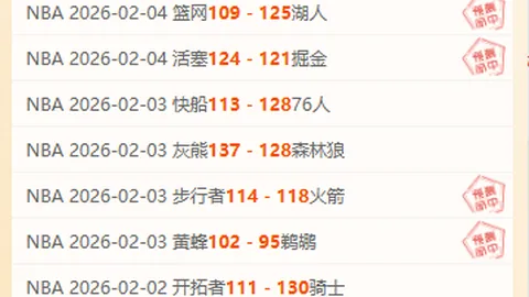 “小法执教豪门之路漫漫，加盟米兰双雄或步莫塔后尘”