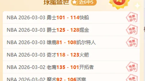 巴黎主席屡次力邀，姆巴佩续约磋商持续进行