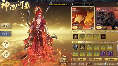 福彩3D26088期狼牙专家质合分析推荐前区十码