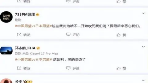 丁俊晖挺进世界斯诺克赛决赛，央视新闻客户端将同步转播