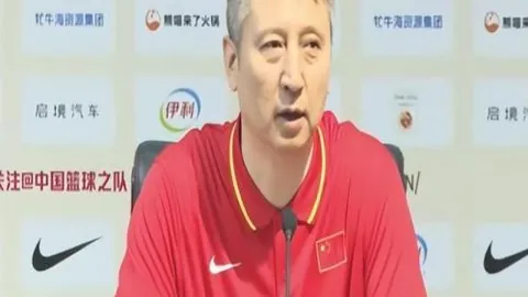 幸运飞艇 044814
