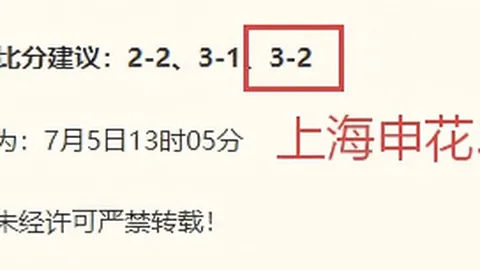 幸运飞艇 044838