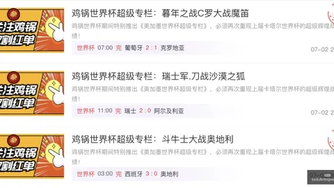 幸运飞艇，在线彩票， 045330 3