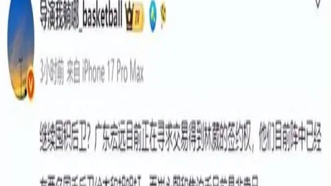 幸运飞艇 045619 0