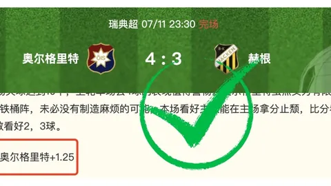 幸运飞艇，在线彩票， 045949 9