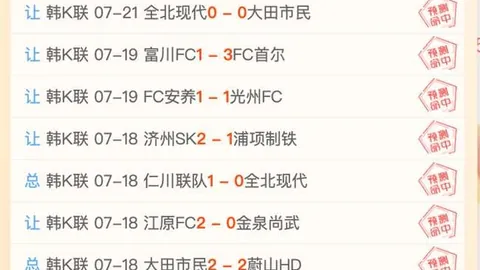 幸运飞艇 045948