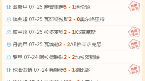 幸运飞艇，快速开奖， 051533