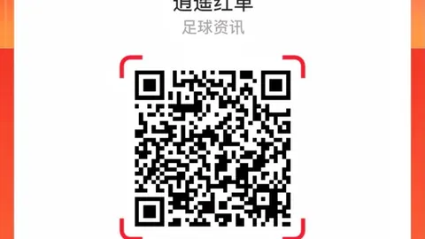 077夜店风波：花花公子模特辟谣首秀，原来竟是初闻此名